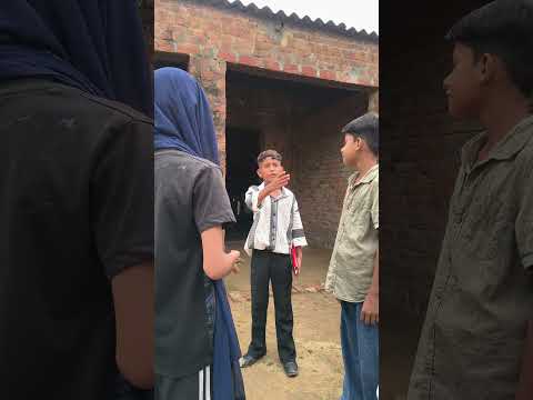 दूल्हा शादी से पहले अपनी ससुराल गया और लग गई नजर 🤣😂 #ytshorts #youtubeshorts #shorts #short