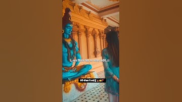 🔱❣️आप जितना शिव पर भरोसा करोगे 🔱❣️ #mahadev #mahadevstatus #ujjainkaraja#mahadevbhakt #viral#shorts