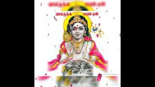 vetri vel murugan remix songs