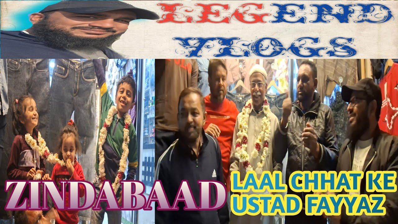 RUKE HUE KABOOTAR BHAGAANE KI KHUSHI ME USTAD FAYYAZ KA SWAGAT KIYA || #legendvlogs #youtube 