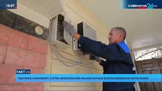 «Quyoshli xonadon»: 2 oyda aholidan 500 million so‘mlik elektr energiyasi sotib olindi