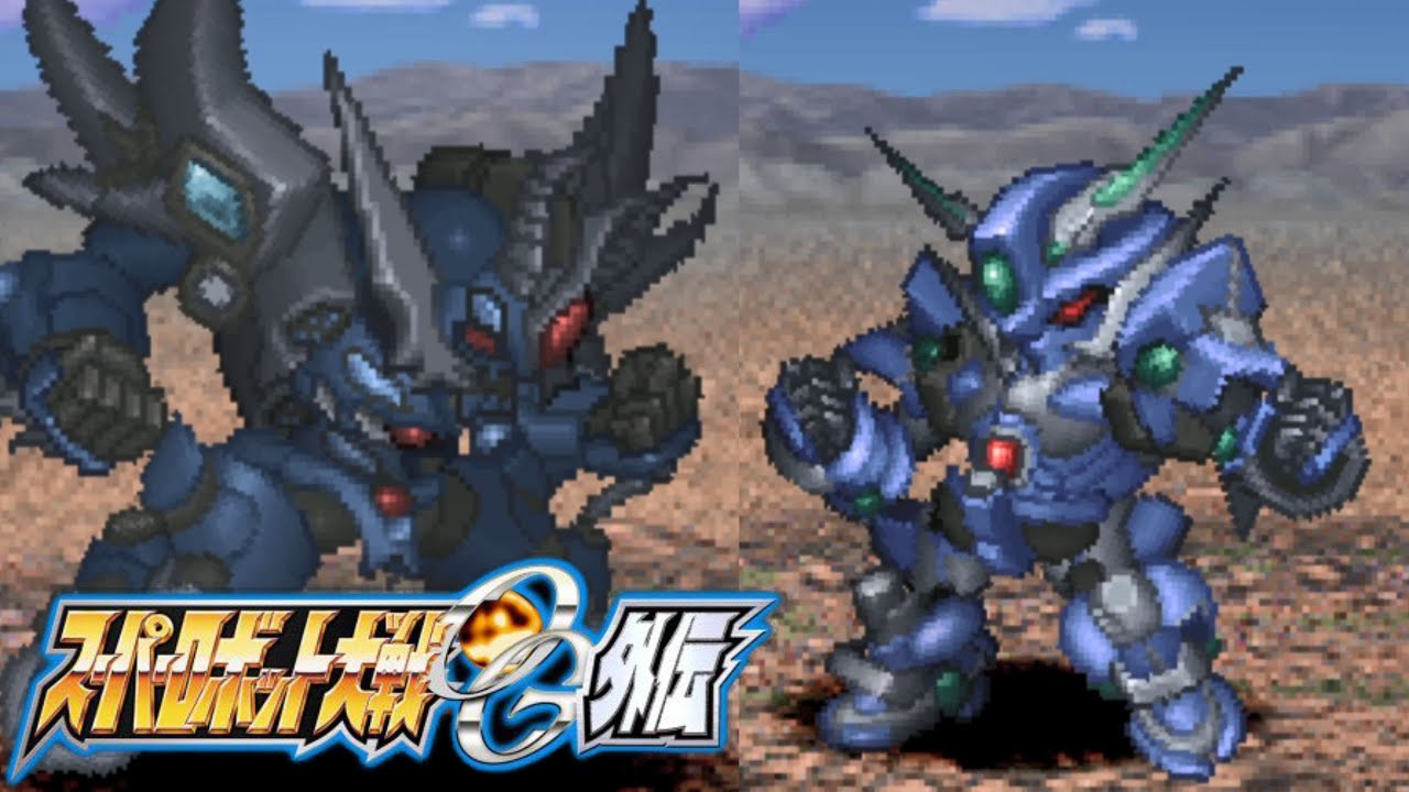 Zweizergain vs Soulgain | Super Robot Wars OG Gaiden