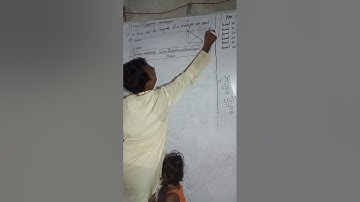 class 9 C maths Ex-14.1  Q11a) Geometry Parallelogram