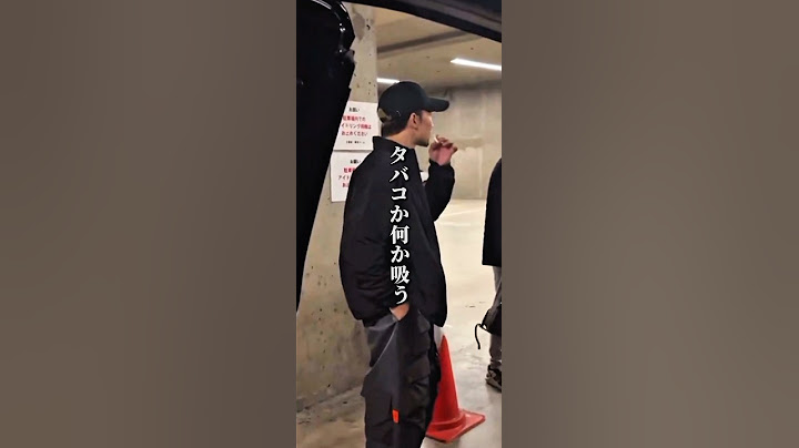 Asakura Mikuru smoking a cigarette after the match #Asakura Mikuru #rizin men's festival #rizin #...