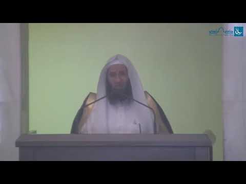 سلامة القلب غنيمة وراحة للشيخ د عبدالعزيز الفايز 29 2 1442ه