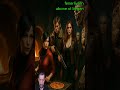 ADA WONG İTALYAN PİZZACI