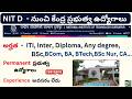 NIT Durgapur recruitment 2025 || NIT recruitment || latest government jobs || all govt jobs ||
