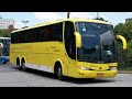 Para o @NerdSkyGreen21Mídias Canção Do Ônibus Da Viação Itapemirim 5095