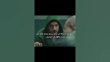 احسن مسلسل قصير رأته عيني حلقه Halka Kaanyildirim Serkançayoğlu Nadaeltv Türkdizisi 