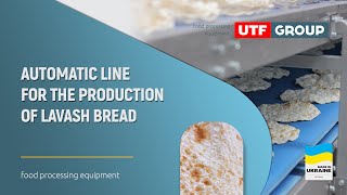 Automatic line for lavash production (Equipment for flat bread production)