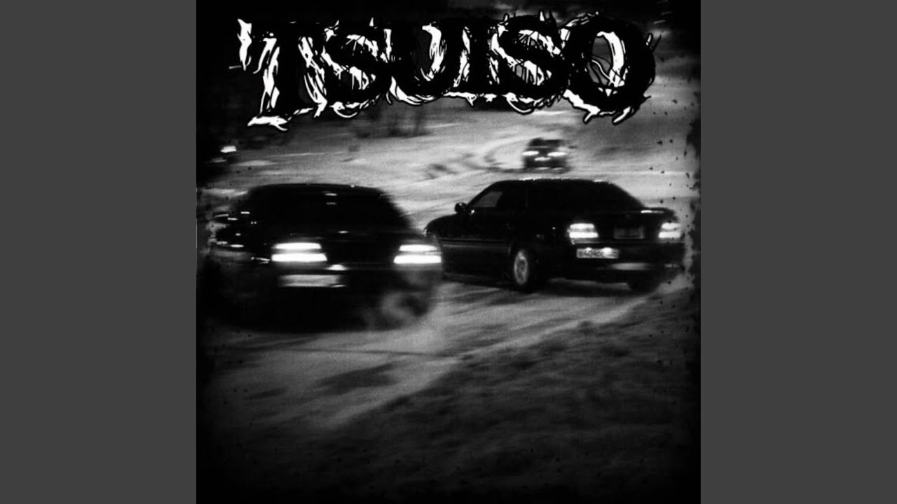 Watch Tsuiso on YouTube Watch Tsuiso on YouTube