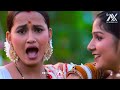 Bhojpuri Wedding Dance Mashup 2023 | Dj Anshu aX | Shaadi Bass Remix | Bhojpuri Remix Dj Songs 2023 Mp3 Song