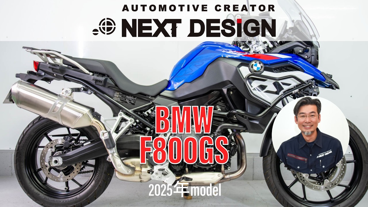 BMW F800GS Test Ride Impression | The Best Adventure Bike for