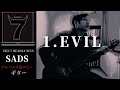 SADS / EVIL【THE 7 DEADLY SINS】 ギター 弾く