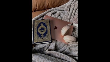 Surah Al-Kawthar (The Abundance), سورة الكوثر