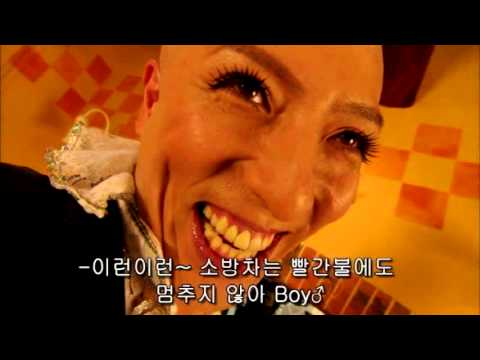 야행성탐구 테스트 하이라이트 소방차는 빨간불에도 멈추지 않아BOY ...