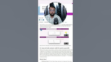 Faster Power Apps Performance using New Analysis Engine