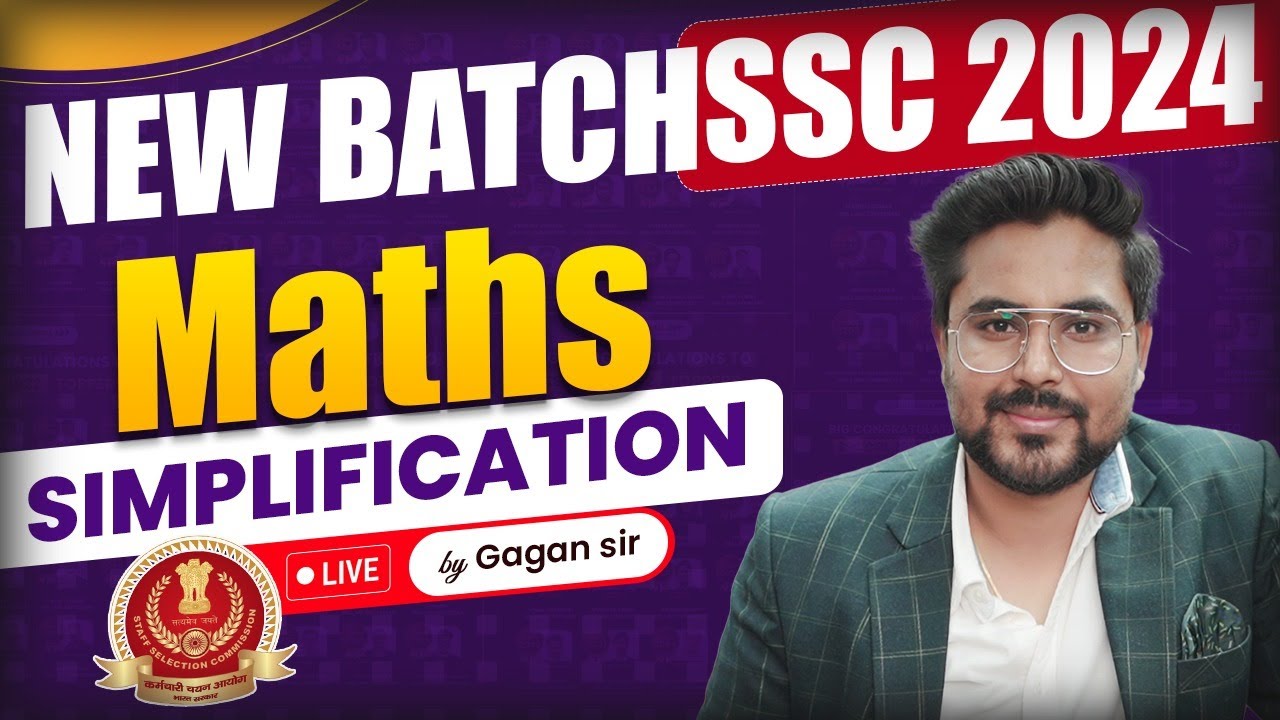 SSC 2024 SSC CGL MATHS CLASSES SIMPLIFICATION MATHS CLASS 01 ssc-2024-ssc-cgl-maths-classes-simplification-maths-class-01