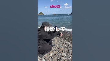 Thumbnail of 【簡単】スマホで出来る2カット動画の作り方（撮影者:Hiro）#shorts #iphone #iphone撮影 #講座 #rkphoto