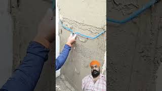 plaster level jugaad video #automobile #tools4life #home #diyequipment #tools #automotivetools
