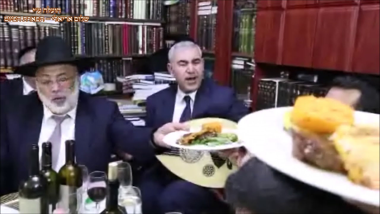 שבחי ירושלים המוסיקאי משה חבושה בבית מרן חכם שלום הכהן שליט''א
