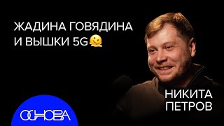 картинка: ФИЛОЛОГ Петров: ВЫПУСК ПУШКА