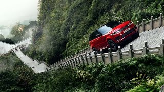 Range Rover Sport - Dragon Challenge China