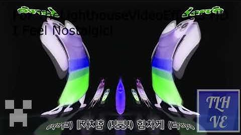 {NOSTALGIC EDIT} Deaf Larva Intro