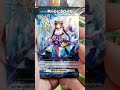 CardFight!!! Vanguard Dress Secret Rare Hunting Day 94