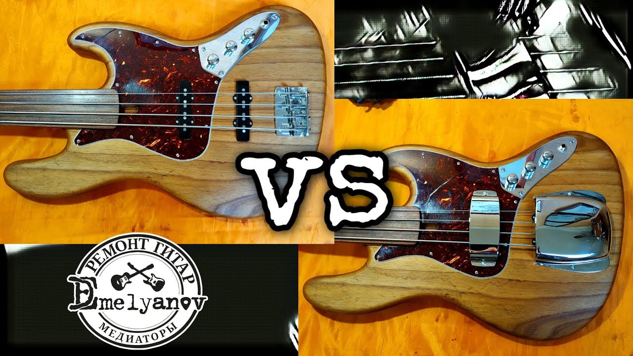 Jazz bass pickups cover vs off. Тест басгитары с крышками на звукоснимателях и без YouTube