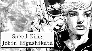 Speed King - Jobin Higashikata (B\u0026W JJBA Musical Leitmotif)