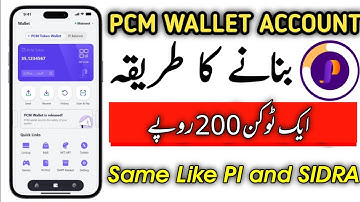 how to earn 200 daily | How to Creat PCM wallet || PCM wallet kaise banaye