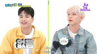 [Ep.611, IKON] Еженедельный Айдол/Weekly Idol (рус.саб)