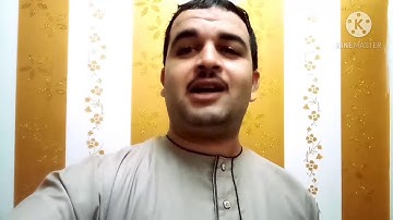 إبداع تاريخي ولا في الخيال للقارئ أيمن أحمد شعبان