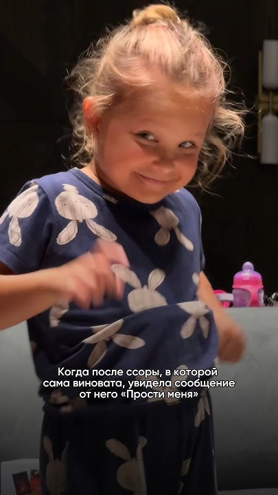 Девочки, знакомо?😂😂😂 - YouTube