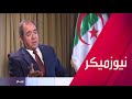 الجزائر تكشف حقيقة الخلاف مع مصر حيال الأزمة الليبية