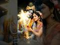 राधा रानी जी #yt#radha#krishna#radhakrishna #song  #ytshorts#viral#shortvideo#shorts#trending#reels