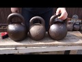 ОБЗОР ЦАРСКИХ ТРЁХПУДОВЫХ ГИРЬ REVIEW OF OLD TIME THREE POODS KETTLEBELLS