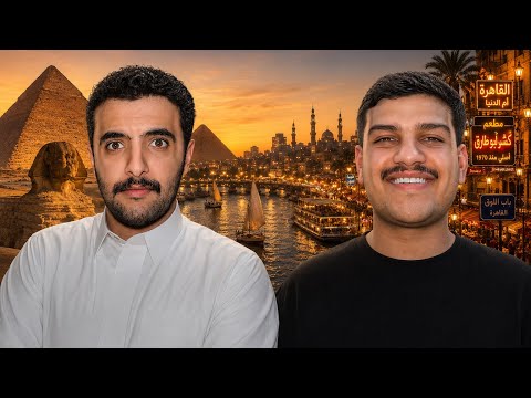 Finally, our graduation trip to Egypt!!🇪🇬❤️