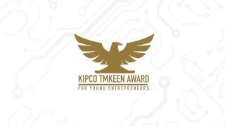 2nd KIPCO Tmkeen Award For Young Entrepreneurs