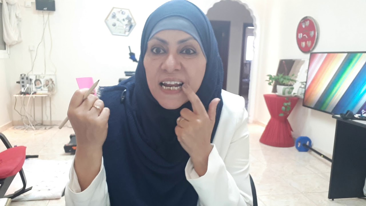 الرد على الاسئله والاستعانة والبسملة