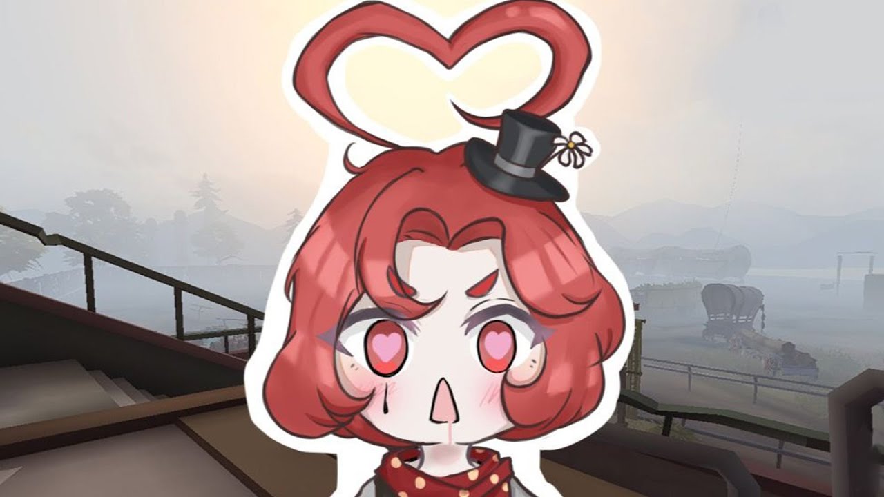 【第五人格】哭泣小丑：你們有誰想要撞大運嗎？你好啊遠方表親，打一球打到臉上了！【溢汁莲】