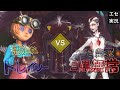 【エセ実況】機械技師VS白黒無常【第五人格】【IdentityV】