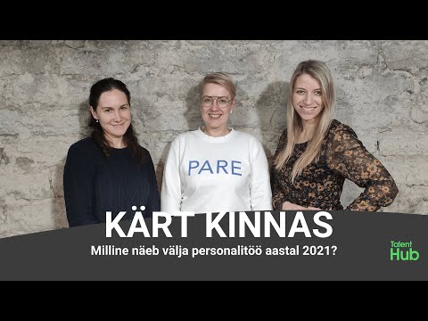 Video: Personali Juhtimine Restoraniäris