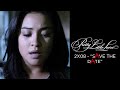 Pretty Little Liars - Emily Tells The Liars 'A' Put HGH In Her Cream - 