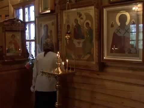 Что такое молебен? - YouTube