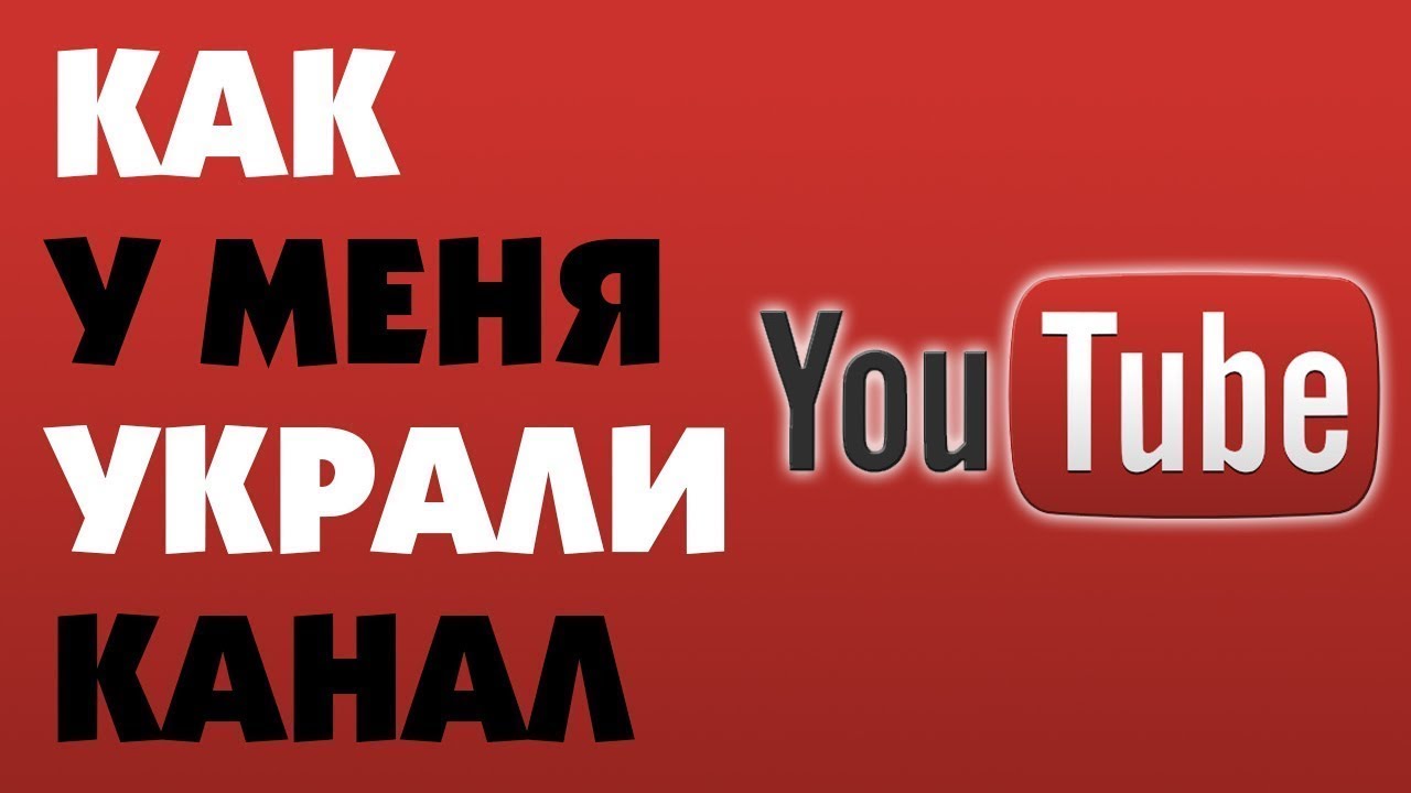 Foton ютуб канал