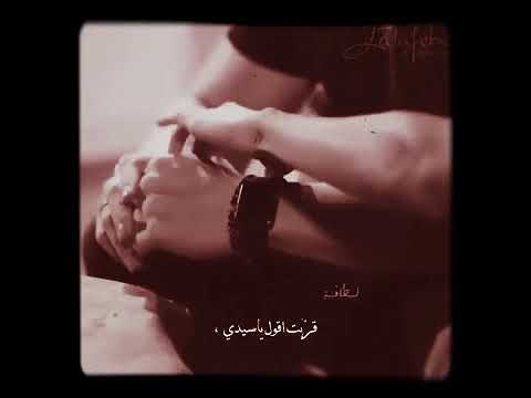 هات ايدك تحضن ايدي حالات واتس اب حب عناق يد