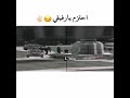 فزعة ابو جلمبو و العفريت لياسو