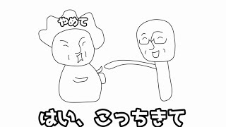 フリーダムに「万引きGメン」をやってみたら、まさか感動の再会が！？！？！？【＿＿（アンダーバー）】